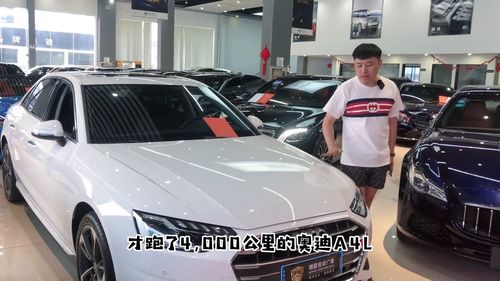 今天的车你喜欢哪个 二手车 星巢二手车