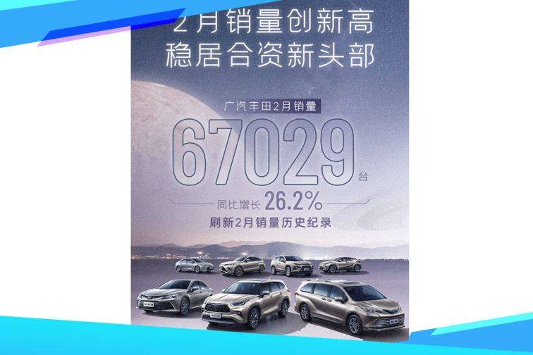 围墙视界丨在最“混乱”的时期,汽车市场需要正能量!