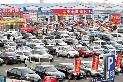 中华汽车网校浅析二手车市场发展前景