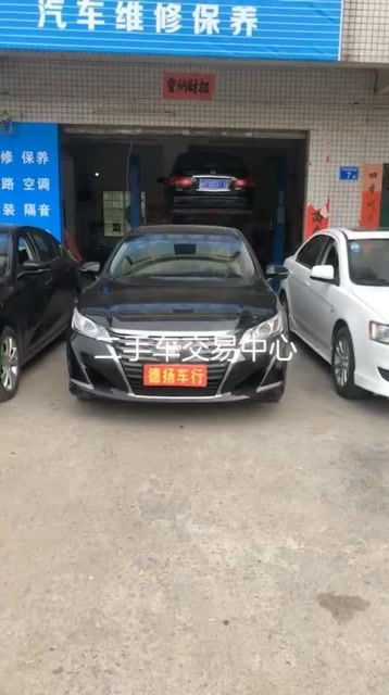 二手车交易中心 便捷购车新选择