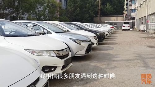 二手车市场的准新车能买吗？车主为何卖掉？内行人告诉你原因