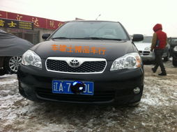 沈阳车镭士精品二手车 品质与信赖的专业之选