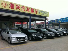 探寻潮汕二手车交易新风尚——龙湖区潮兴车行引领二手车市场