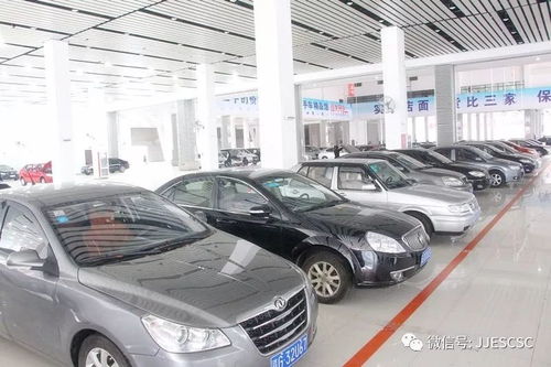 九江二手车市场精品馆火热招商，共创行业新未来